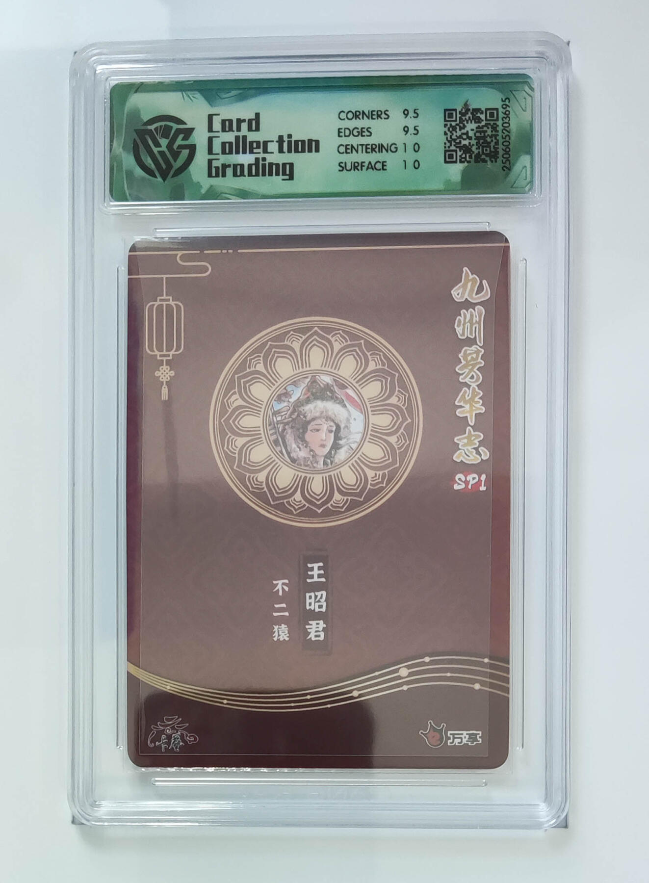 欢迎送拍、零成本上架，释放现金流，合理分配上拍卡品