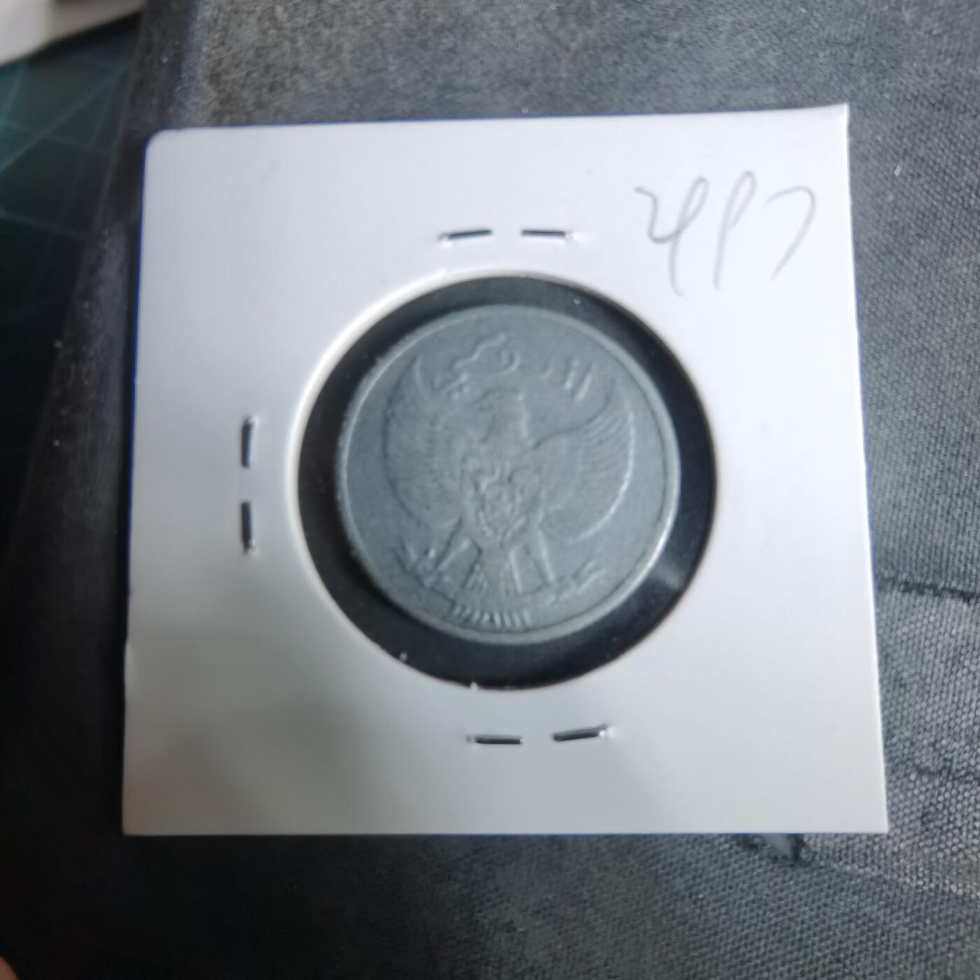 沼泽如烟--第929场 印度尼西亚1951年十分