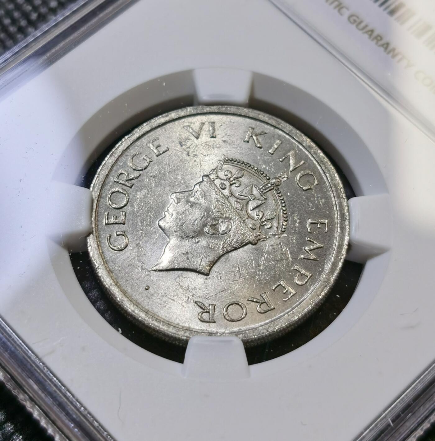 甄臻铺-世界币章拍卖（第43期）送拍享返佣金等优惠多多 NGC-MS61印度1947-L一卢比，印度独立的首年卢比，品相状态很好