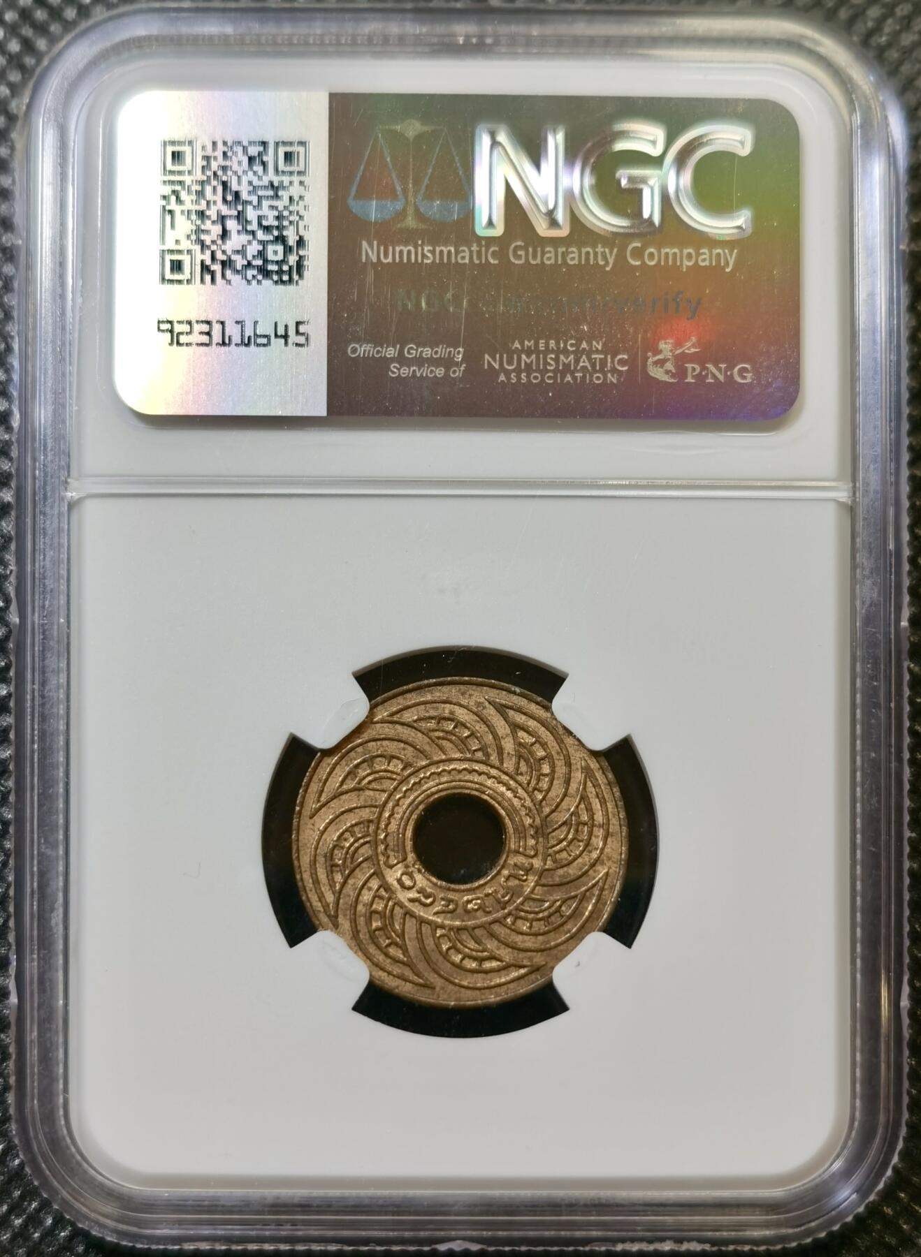 甄臻铺-世界币章拍卖（第43期）送拍享返佣金等优惠多多 NGC-MS64RB 1937年泰国10萨当，铜镍币，卷拆