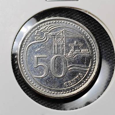 KK钱币收藏小铺 第378期  2月预留时间 周末发货 -  新加坡50分