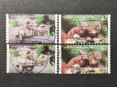 ↓君缘收藏677期☞钱币邮品↓无佣金、可寄存、满30元包邮  - 德国邮票，2015年动物 松鼠猫幼崽不干胶邮票2全，有2套随机发一套