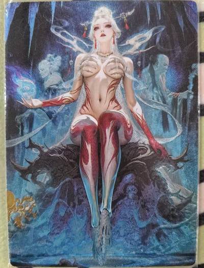 丫丫卡拍第20期（12月13日22点截拍） - 【奇点】尸魔 粗闪