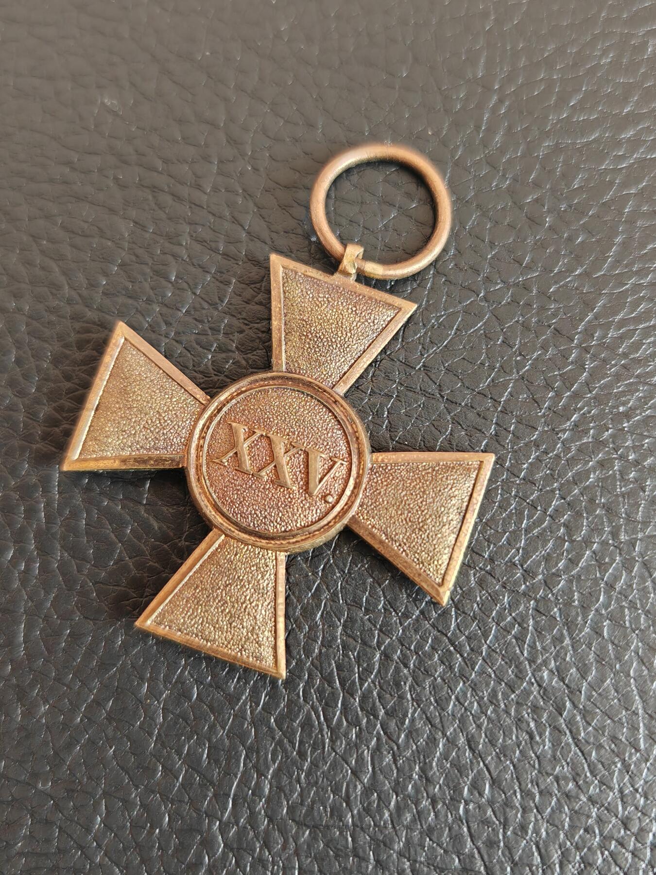 时顺第二十七拍