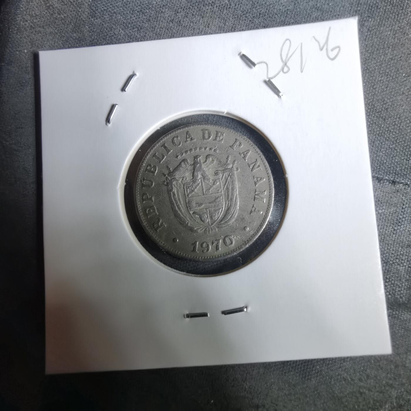 沼泽如烟--第928场 巴拿马1970年五分