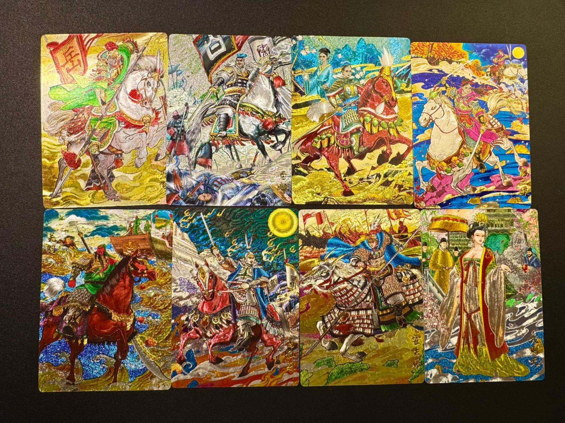 NO.17 好又多金牌大场，新店点关注不迷路！每周一站式配齐，方便凑单！（周6晚8点截拍，卖家送拍0抽成！） 奇点 天下归心 异色系列8张 粗闪