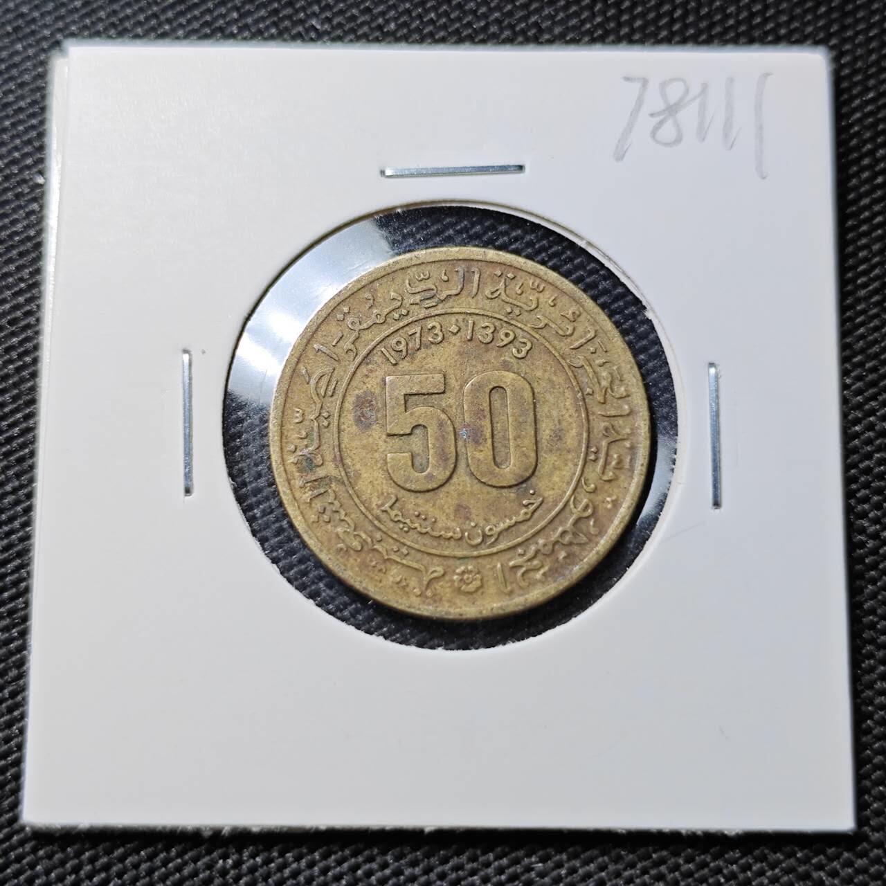 KK钱币收藏小铺 第378期  2月预留时间 周末发货