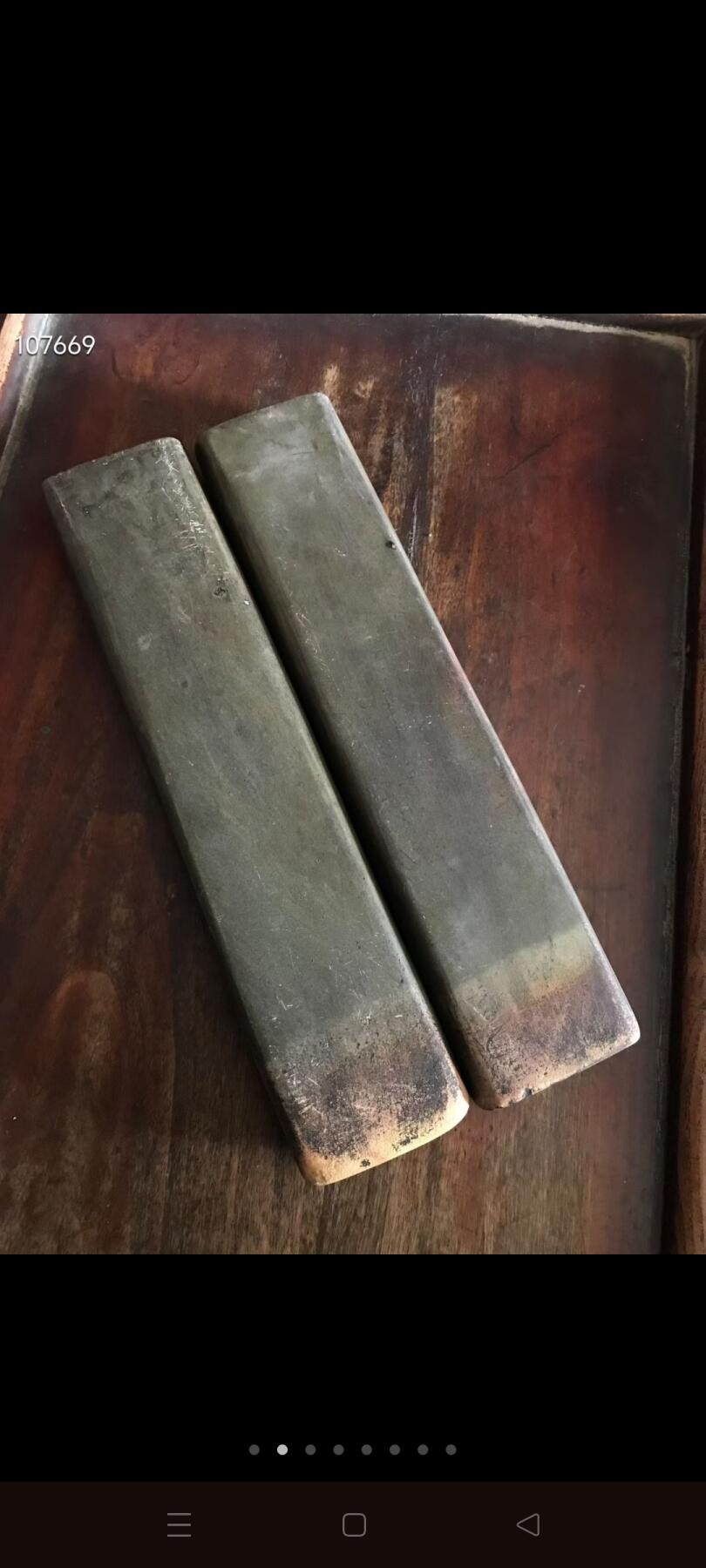 清代 青端石 老镇纸一对 包浆厚重 自然 包老到代