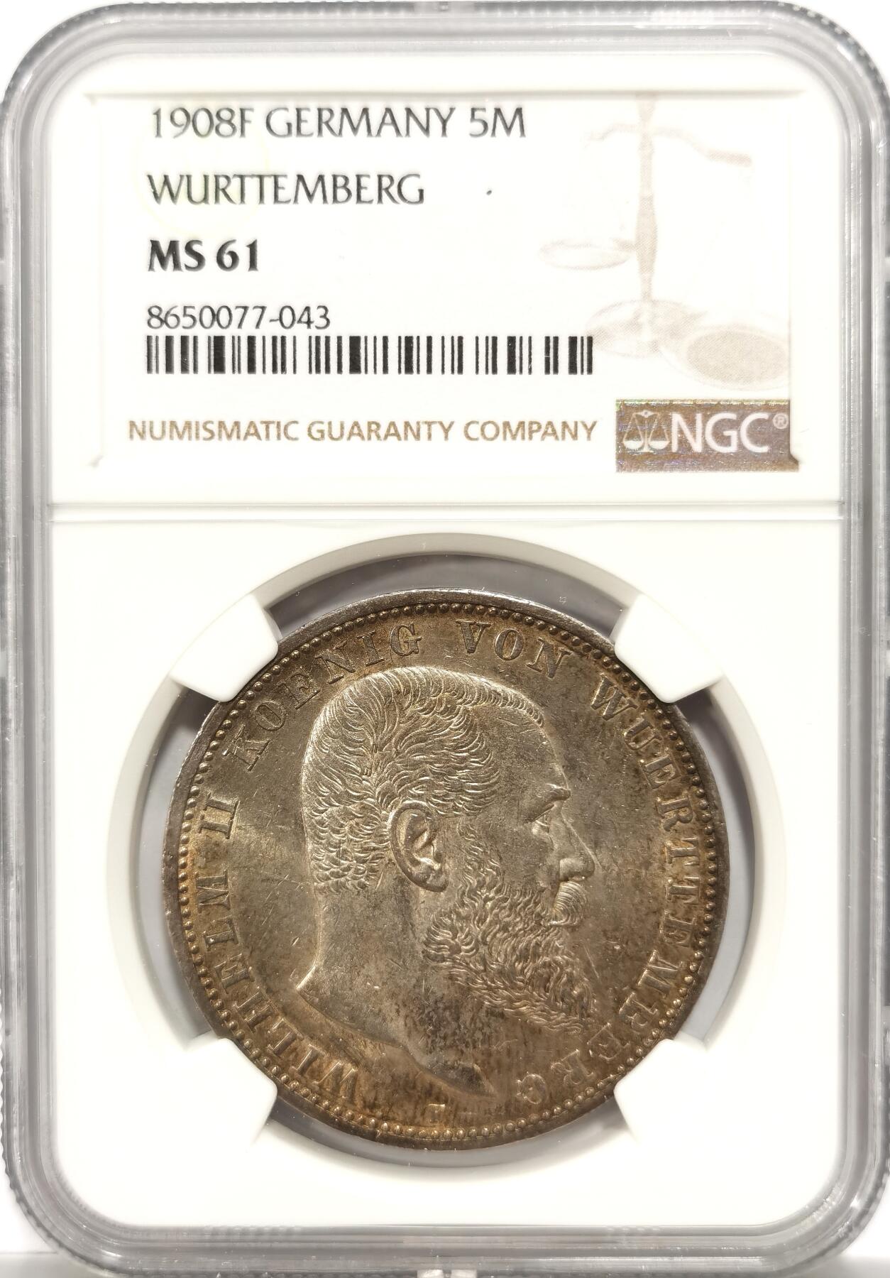 博洋堂世界钱币拍卖第151期（全场包邮） NGC MS61 德国符腾堡1908年威廉二世5马克银币 发丝胡子清晰