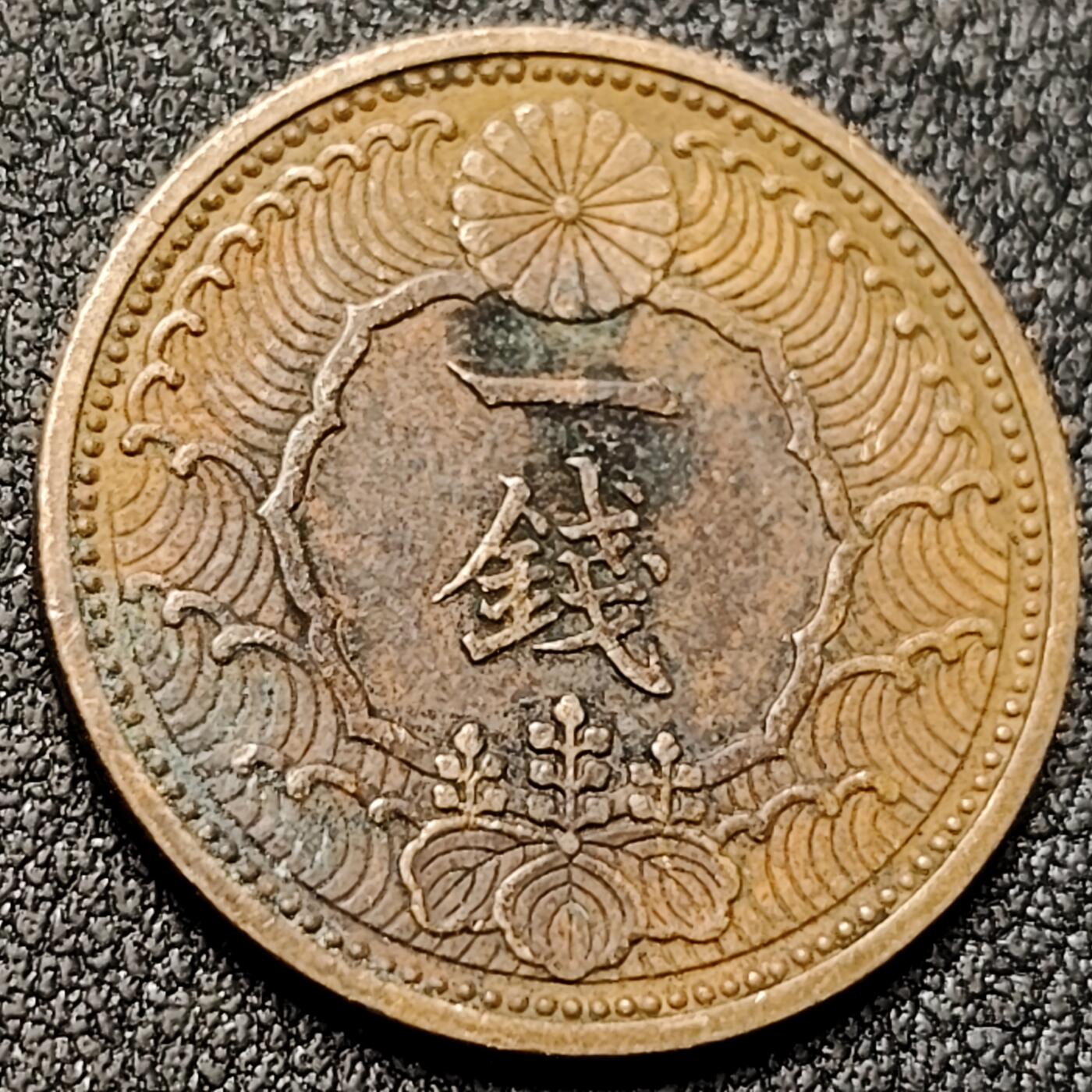 泉币菌-第145场-精品福利场 。