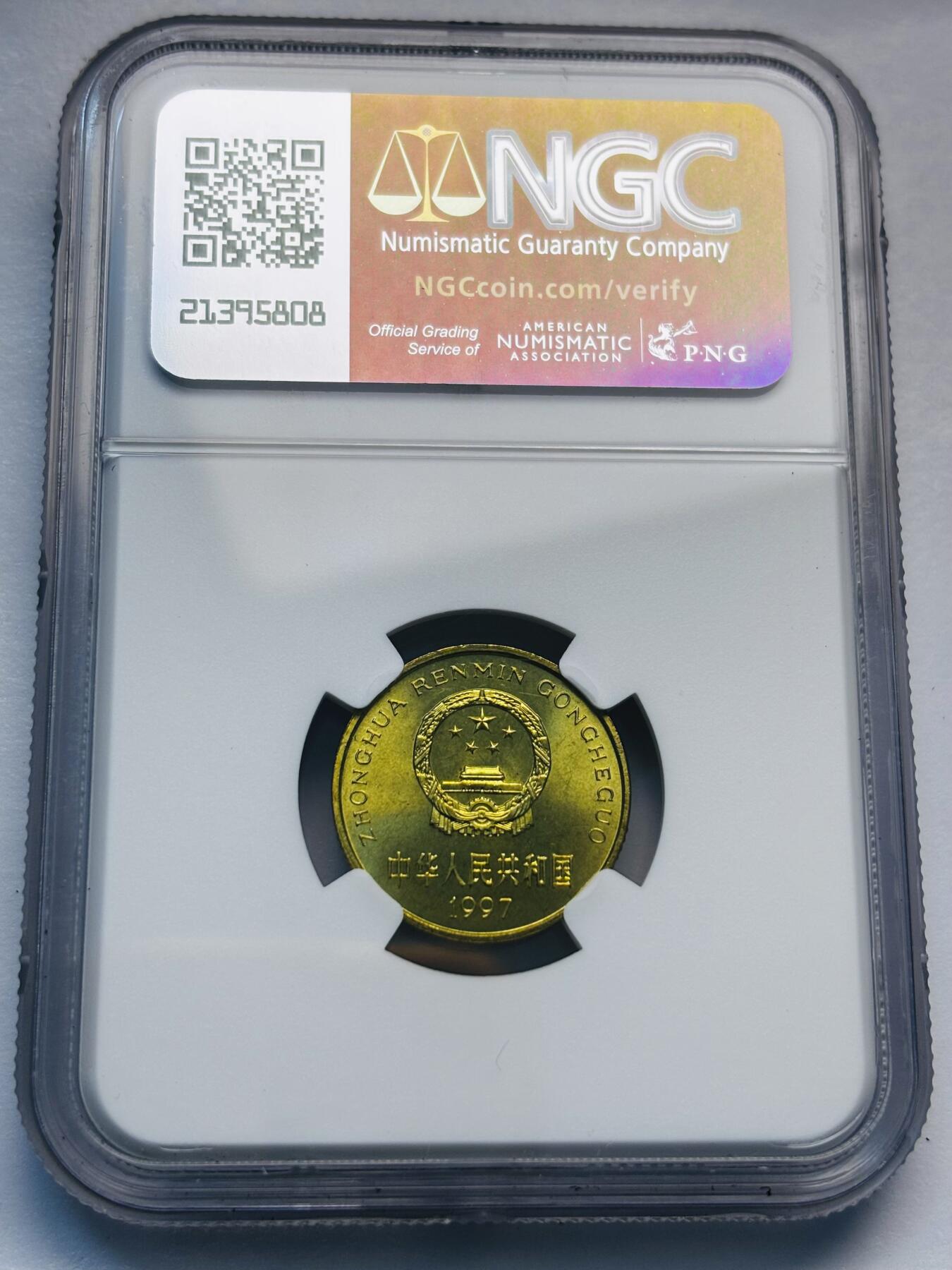 文馨钱币收藏第 285 场，【 长期接收代拍品】银币，评级币，散币场