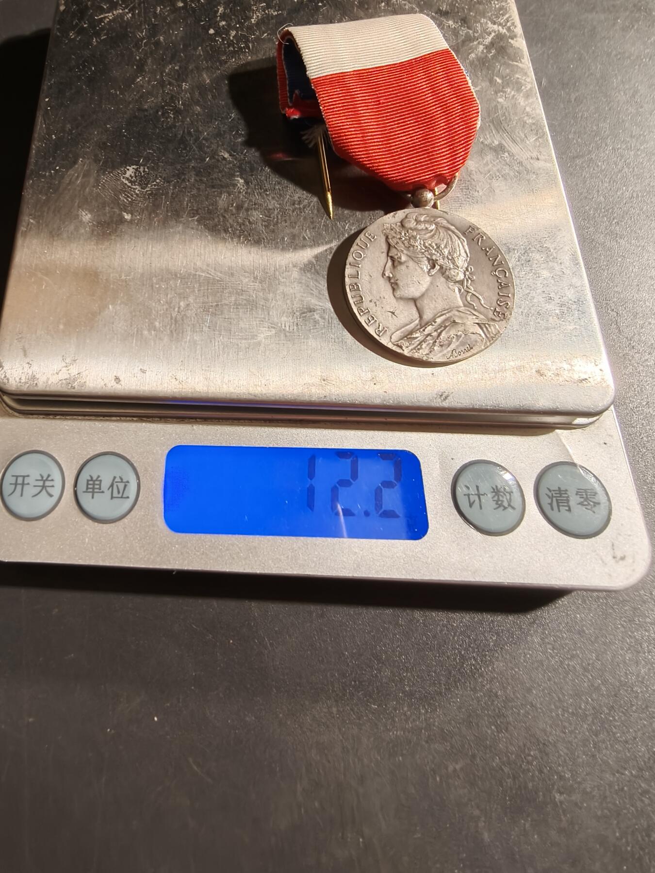 老王徽章第169期 法国银级劳工奖章    950银    1984年    12.2g