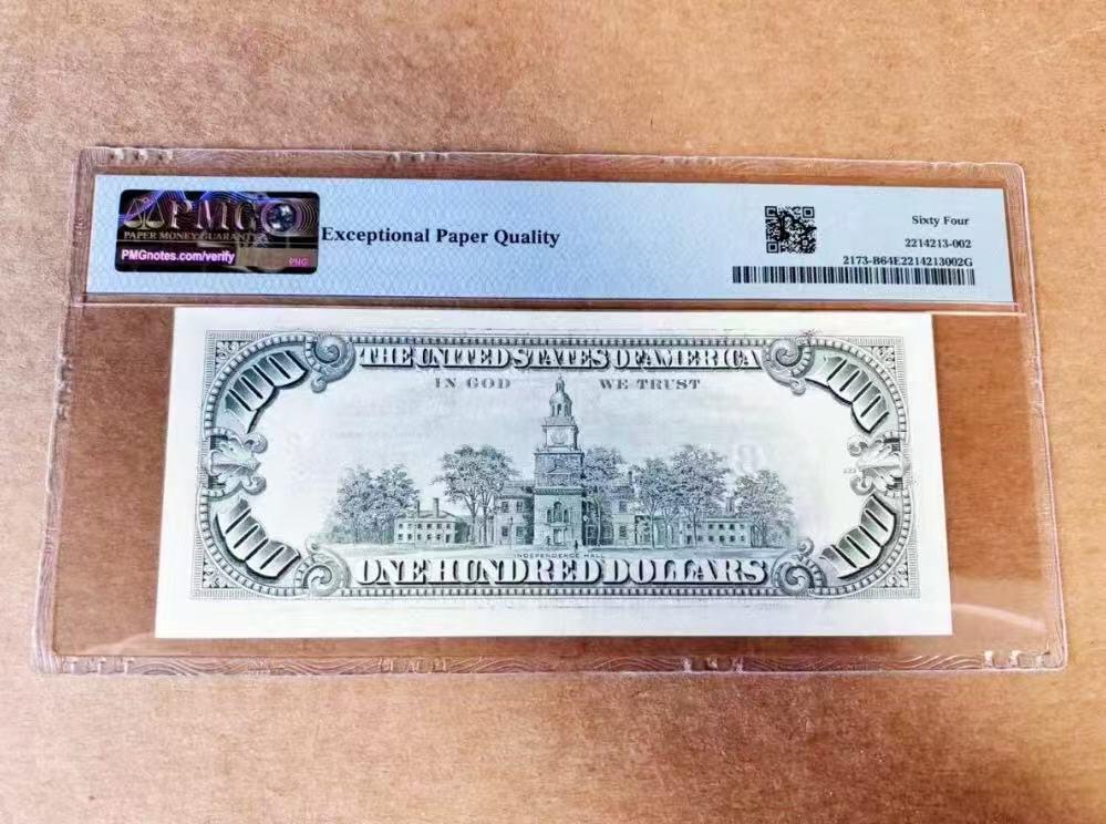 【礼羽收藏】🌏世界钱币拍卖第115期