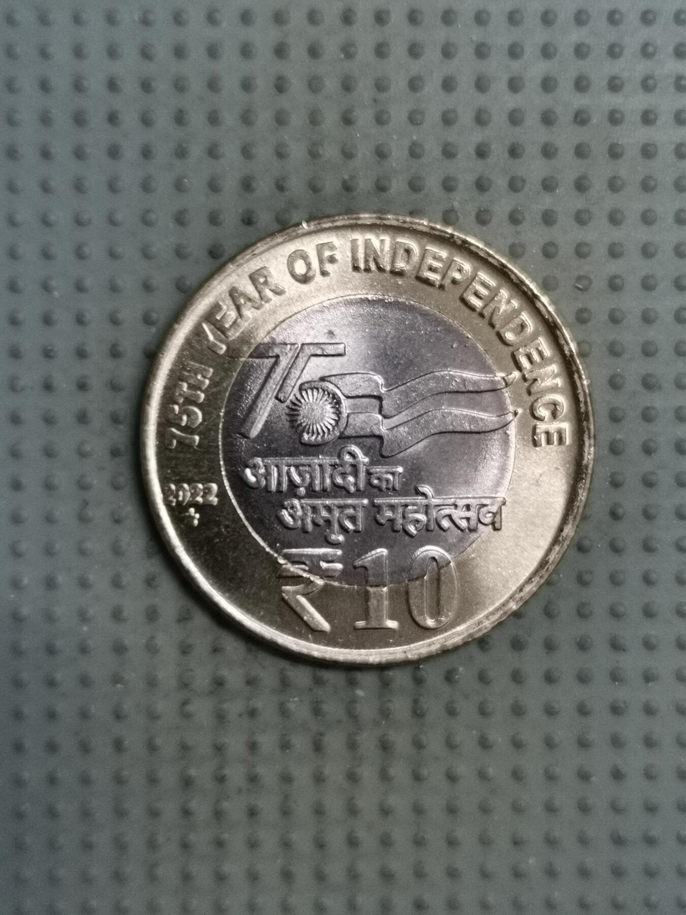 2025年第136场各国散币拍卖（总第136场）