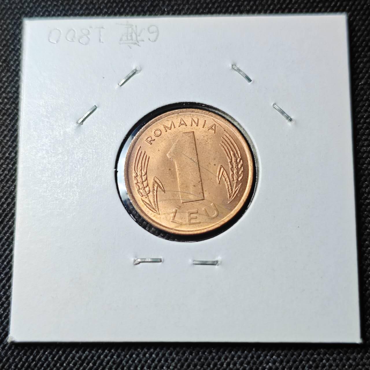 KK钱币收藏小铺 第378期  2月预留时间 周末发货  1993罗马尼亚1列伊 好品