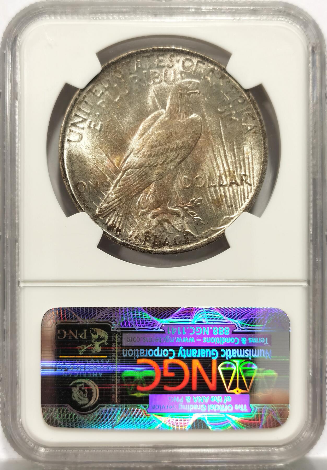 博洋堂世界钱币拍卖第151期（全场包邮） NGC MS65 1923年美国和平银元 双面炫目霜光 老包浆高分好状态 深打 老盒子品质保证