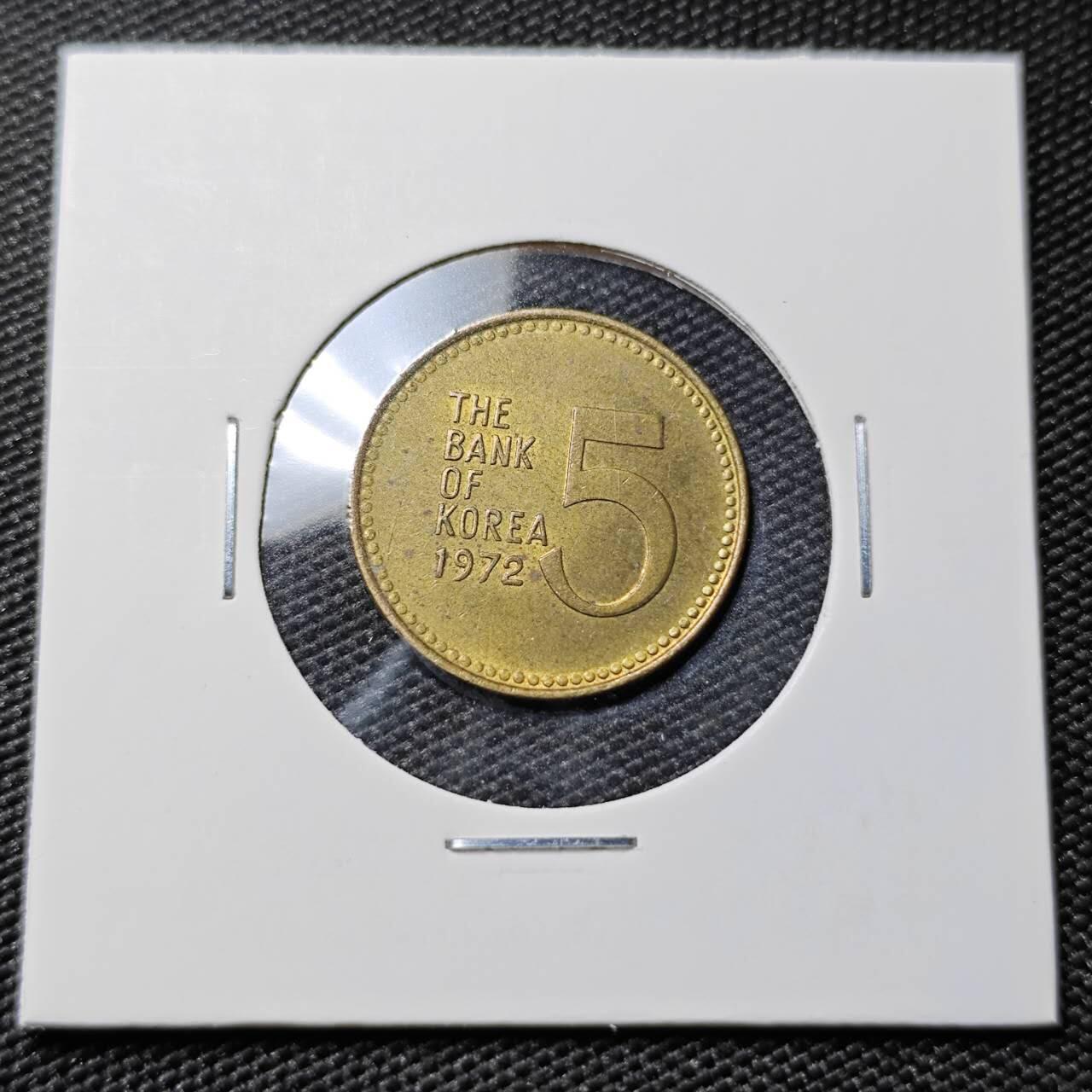 KK钱币收藏小铺 第378期  2月预留时间 周末发货