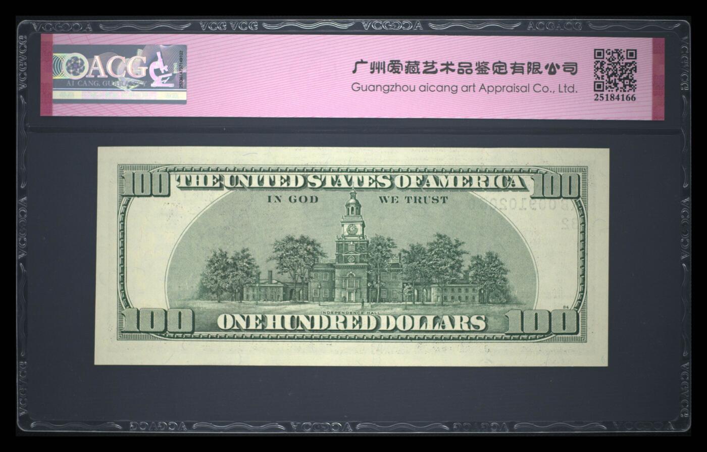 【礼羽收藏】🌏世界钱币拍卖第115期