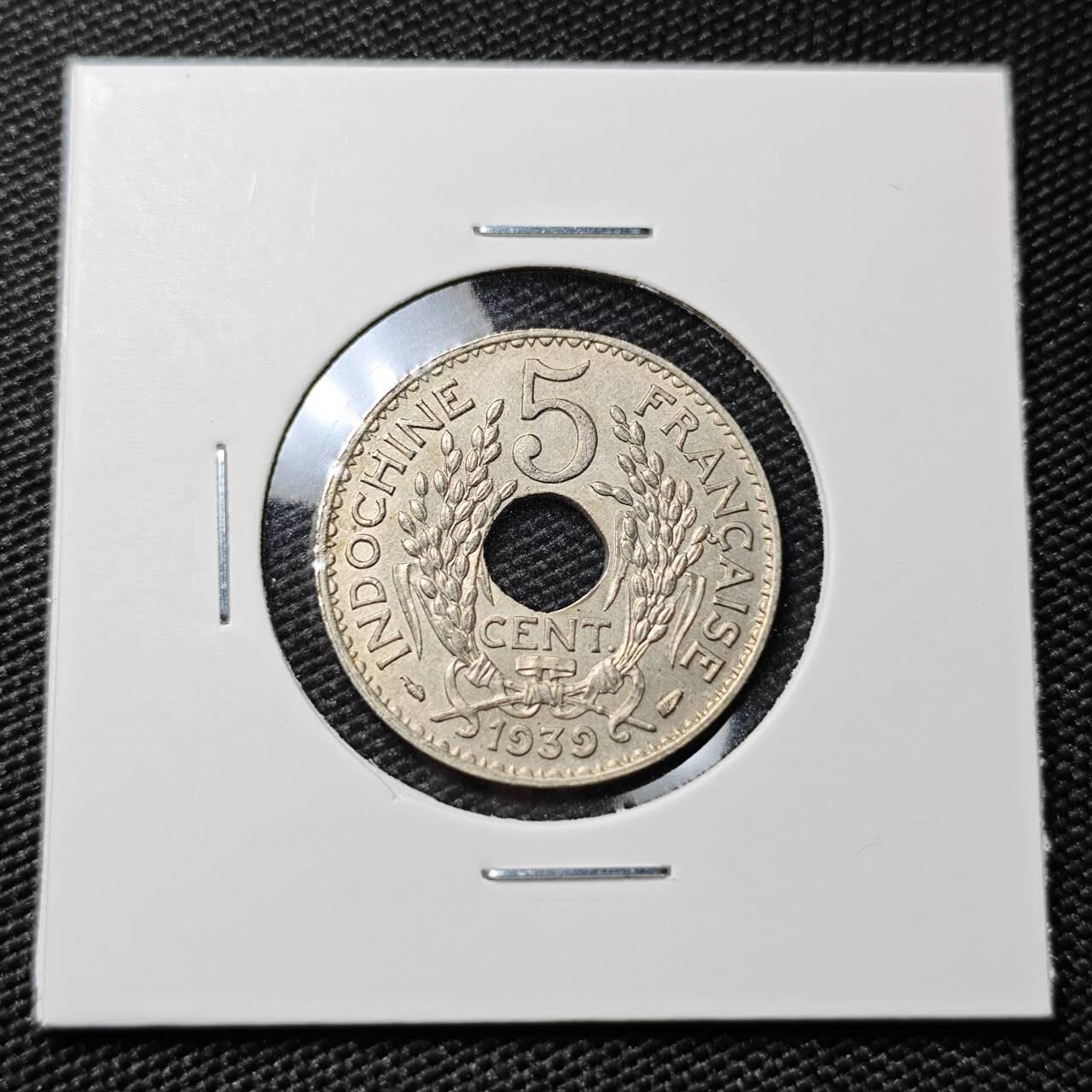 KK钱币收藏小铺 第378期  2月预留时间 周末发货  1939法属印支5分