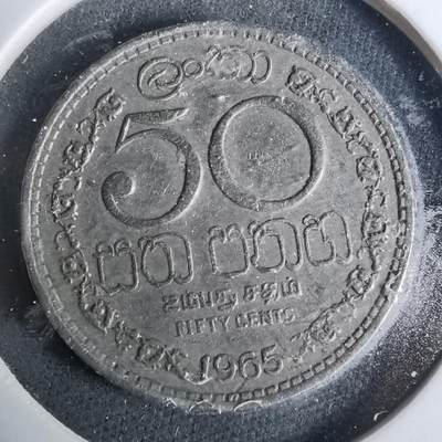 沼泽如烟--第929场 - 斯里兰卡1965年50分