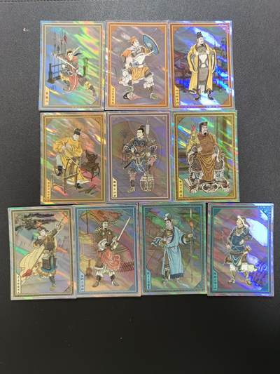 天玑星卡拍第148期《12.11周四截拍》持续收拍收评中 满赠卡需备注 - 大明王朝 彩闪 10张