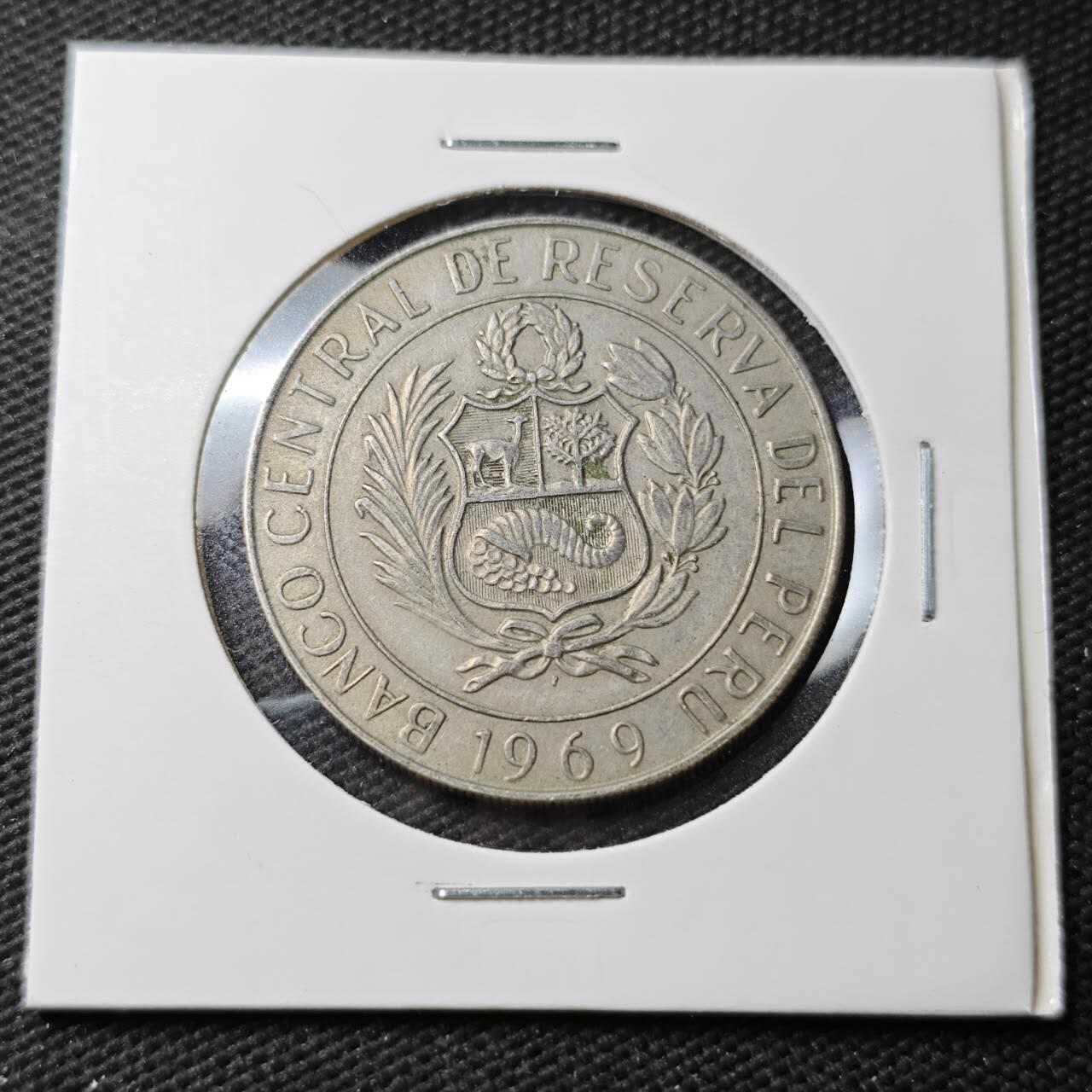 KK钱币收藏小铺 第377期  2月预留时间 周末发货  秘鲁10索尔纪念币