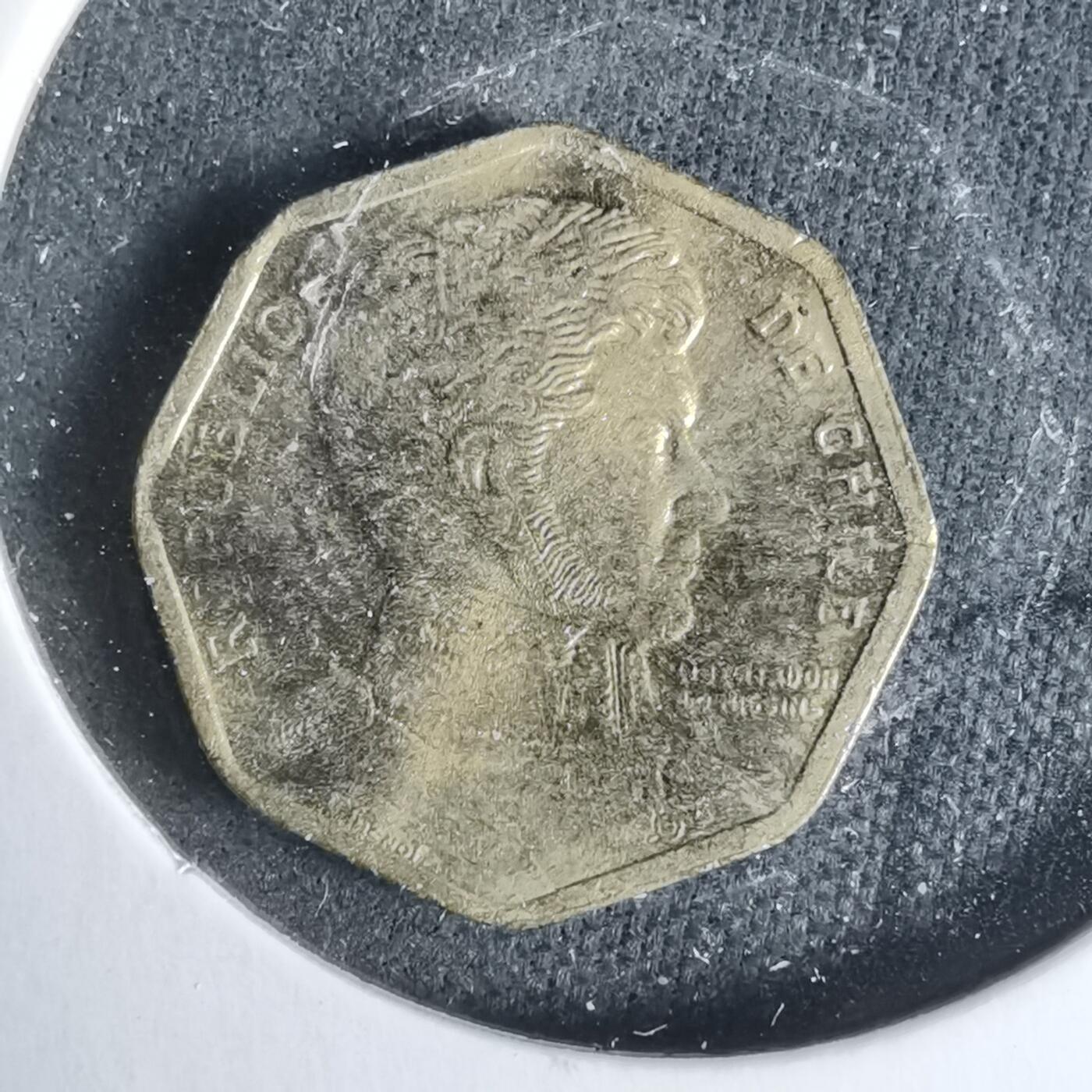 沼泽如烟--第929场 智利2003年5比索