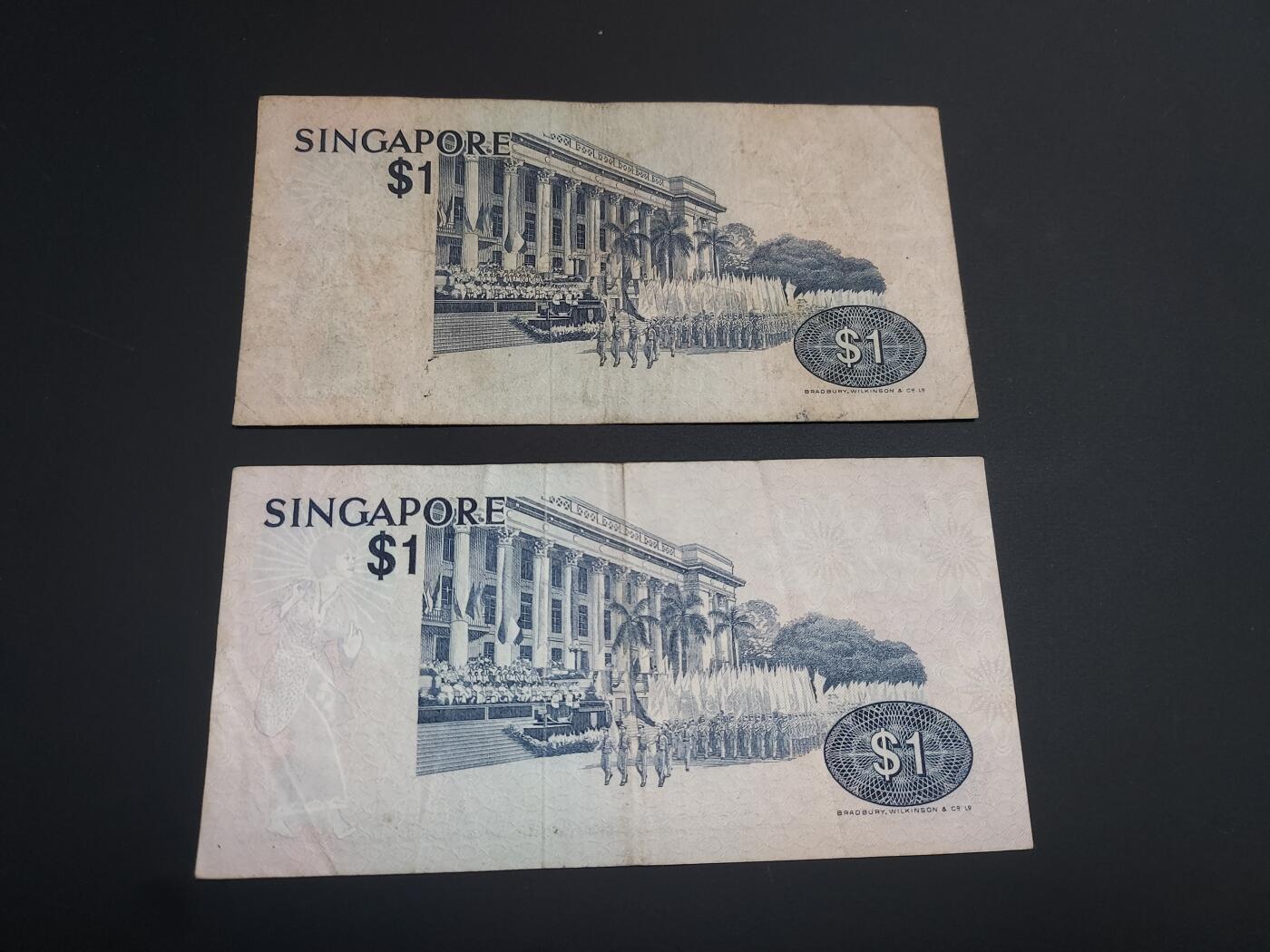 博彦收藏  12月15日 8点 钱币专场 全场包邮