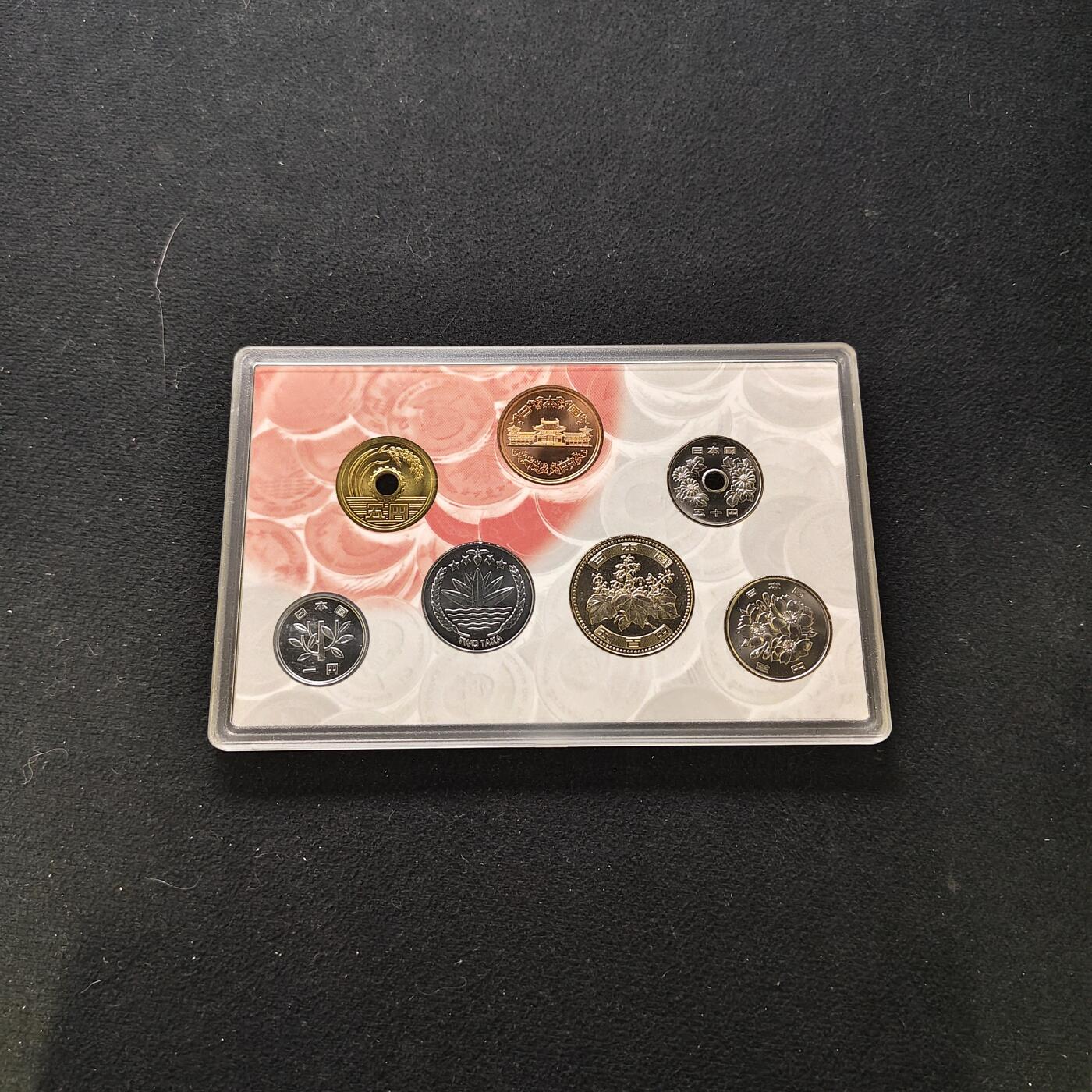 【全场包邮】纯粹捡漏拍485场（免费代拍第22场） 日本平成26年官方封装套币-日本造币厂代铸孟加拉国2塔卡纪念主题