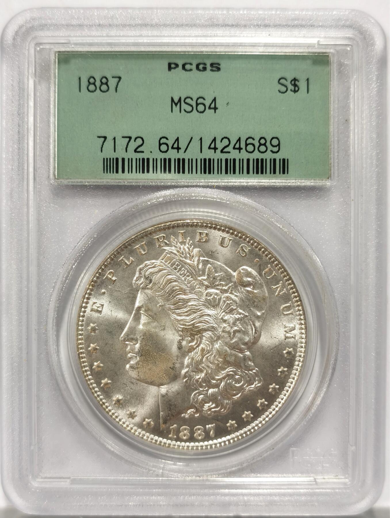 博洋堂世界钱币拍卖第151期（全场包邮） PCGS MS64 美国1887年摩根1美元银币 古老绿盒本身也可作为收藏品