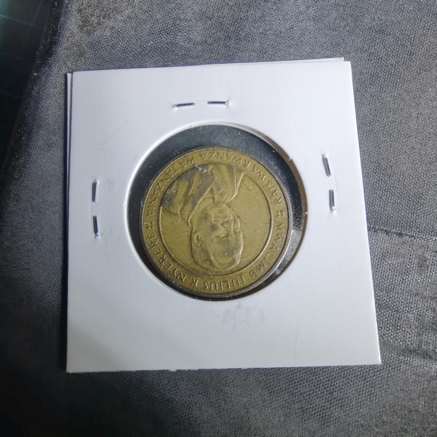 沼泽如烟--第929场 坦桑尼亚2015年100先令