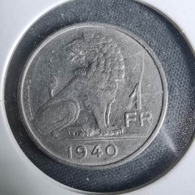 沼泽如烟--第929场 - 比利时1940年1法郎