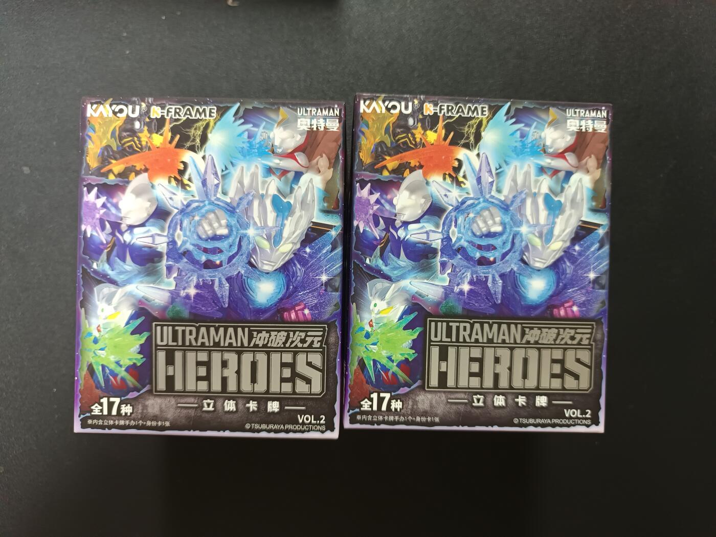 天玑星卡拍第148期《12.11周四截拍》持续收拍收评中 满赠卡需备注 卡游 奥特曼立体卡牌手办 冲破次元 B12 B06 两个