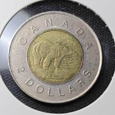 KK钱币收藏小铺 第377期  2月预留时间 周末发货 -  加拿大2元