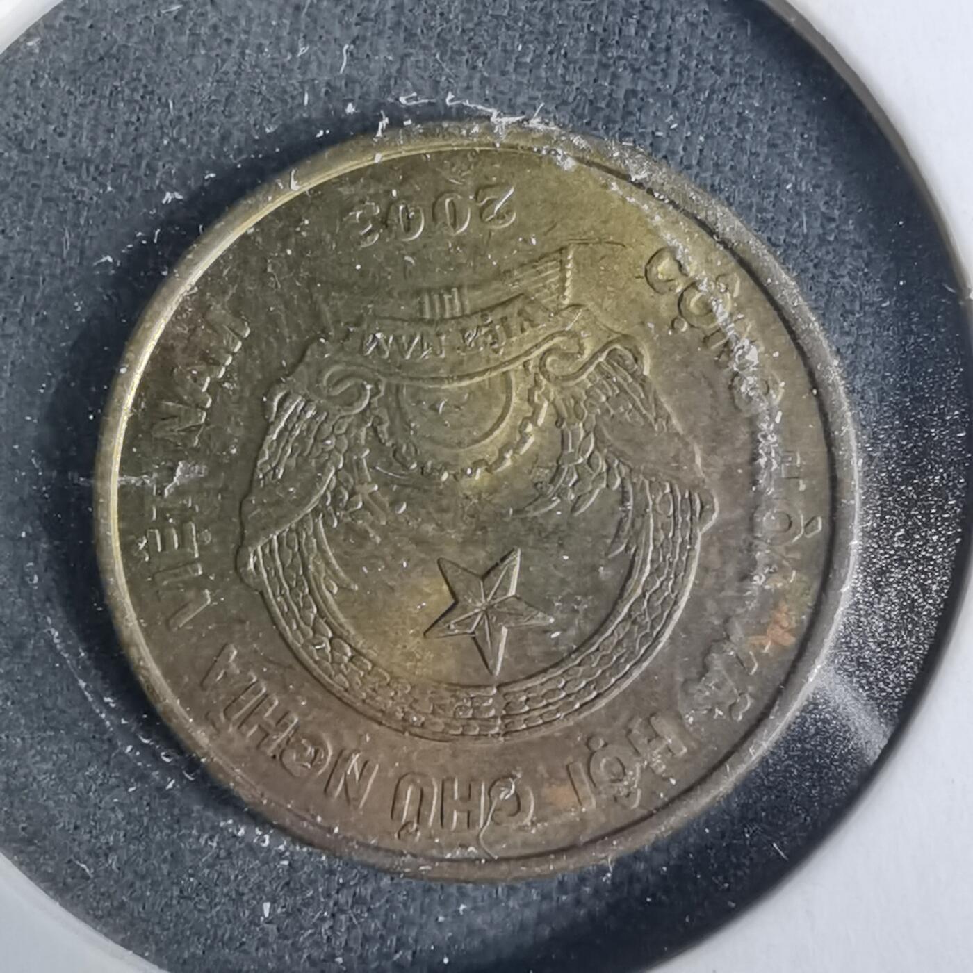 沼泽如烟--第929场 越南2003年1000盾