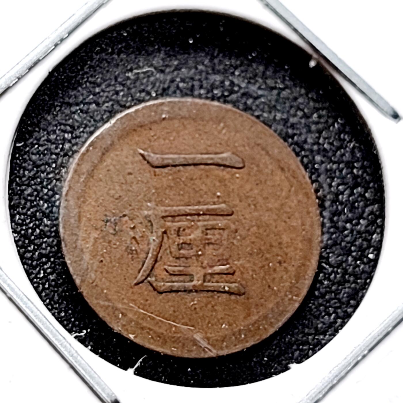 泉币菌-第145场-精品福利场 。