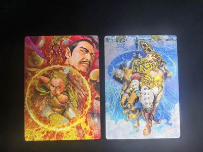 无佣金 不寄存 不收拍 链接少  主攻奇点（有大佬赞助）需要多宫大佬请私聊 部分卡牌设有底价（不想玩的那么累，即使有底价也会比市场价便宜的多，懂的自然懂） 拒绝小号抬价 大家放心拍 所有拍品部分套有卡膜 部分卡牌多宫 自制卡牌 不包厂瑕 放大镜 品控 勿拍 流拍商品会循环 感谢大家支持 留个关注 不定时上新 谢谢 - 奇点卡牌 港漫 山海2张