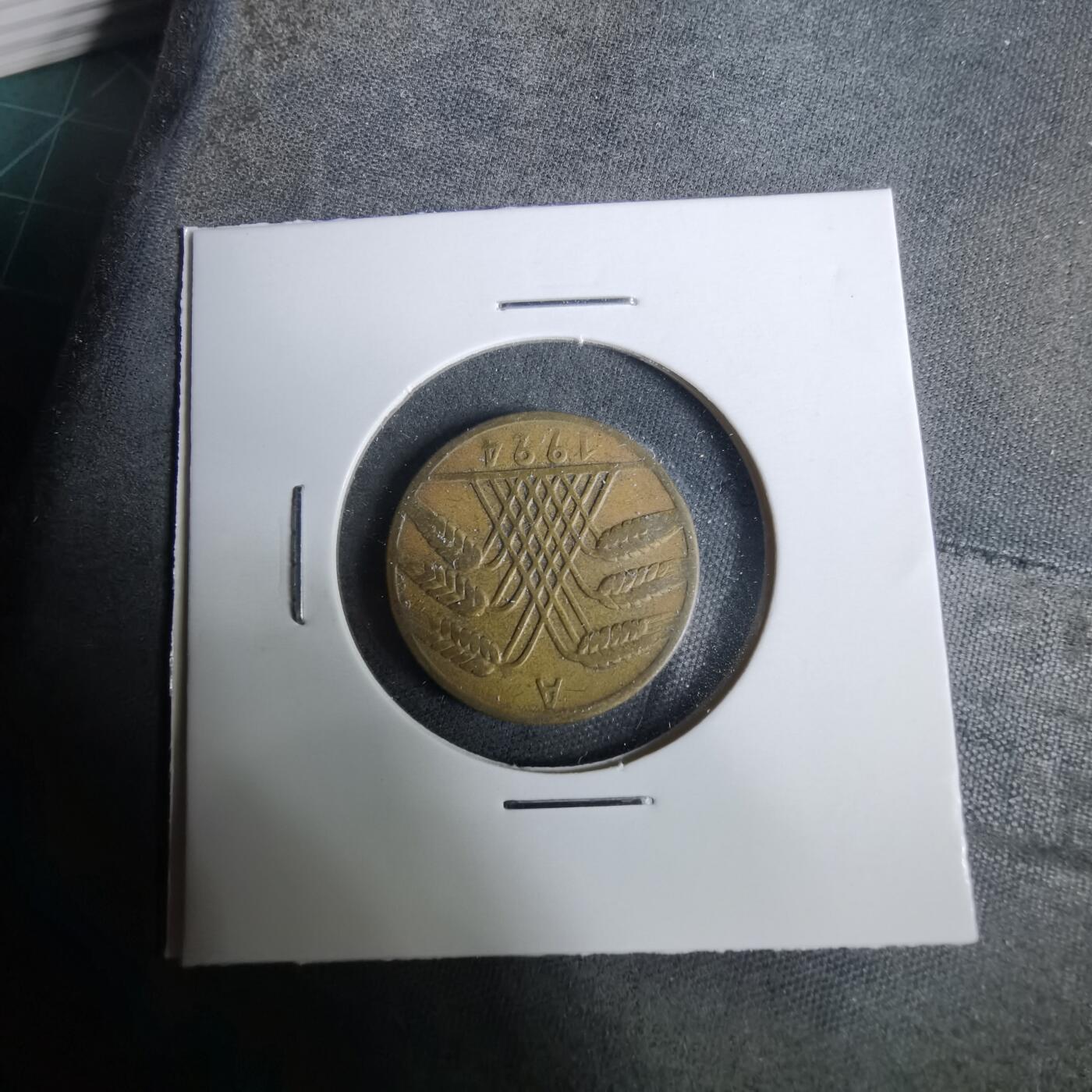 沼泽如烟--第929场 德国1924年10芬尼