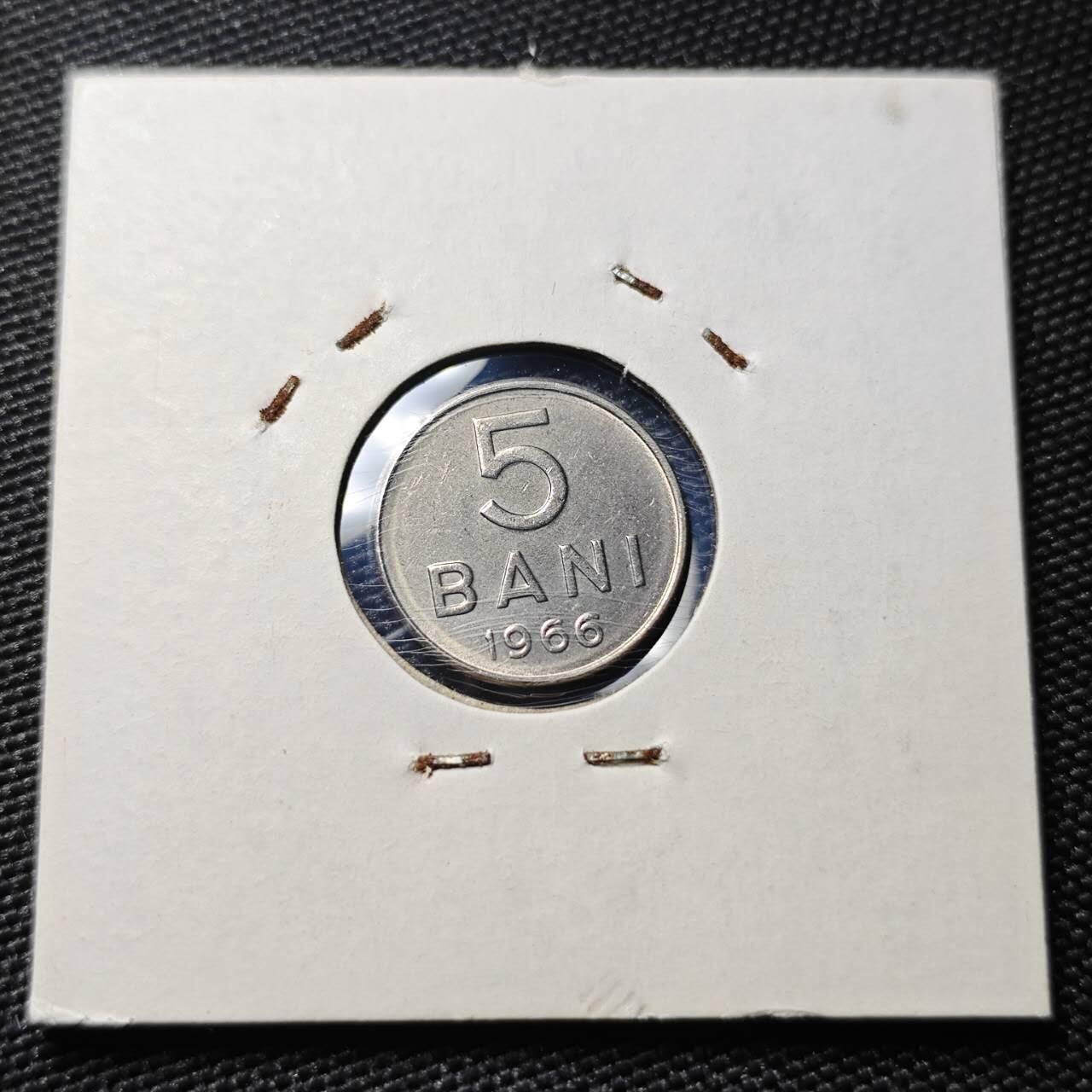 KK钱币收藏小铺 第378期  2月预留时间 周末发货  1966罗马尼亚5巴尼