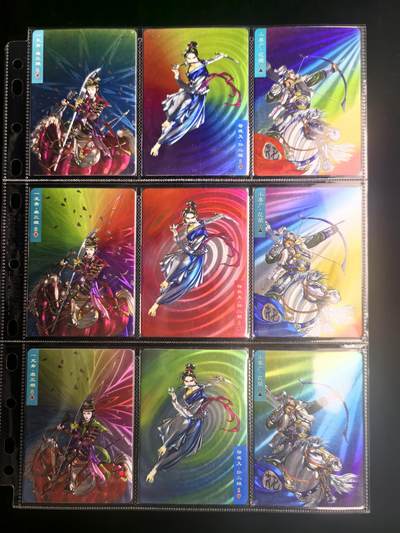 无佣金 不寄存 不收拍 链接少  主攻奇点（有大佬赞助）需要多宫大佬请私聊 部分卡牌设有底价（不想玩的那么累，即使有底价也会比市场价便宜的多，懂的自然懂） 拒绝小号抬价 大家放心拍 所有拍品部分套有卡膜 部分卡牌多宫 自制卡牌 不包厂瑕 放大镜 品控 勿拍 流拍商品会循环 感谢大家支持 留个关注 不定时上新 谢谢 - 大卡道卡牌 水浒 光刻9宫