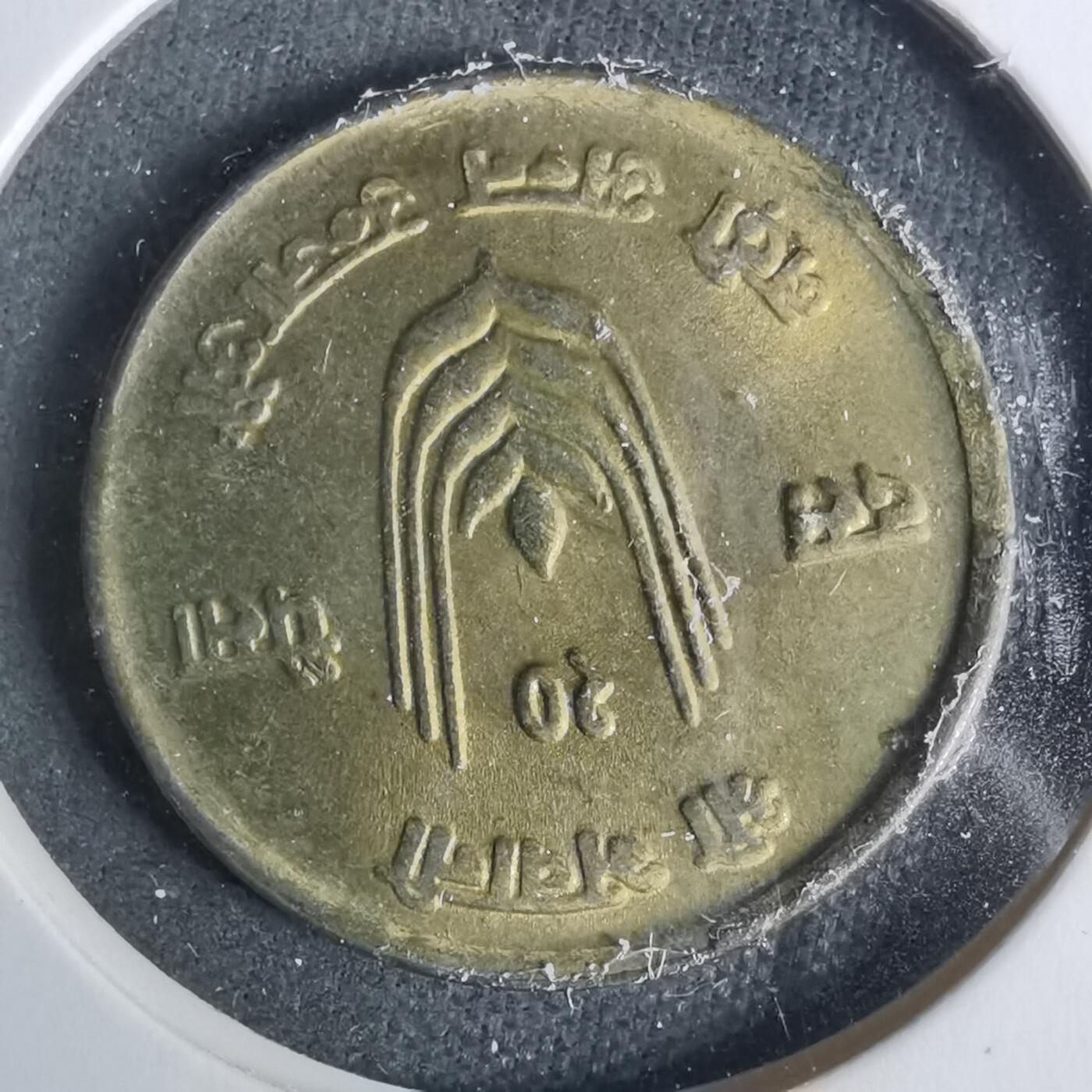 沼泽如烟--第929场 尼泊尔