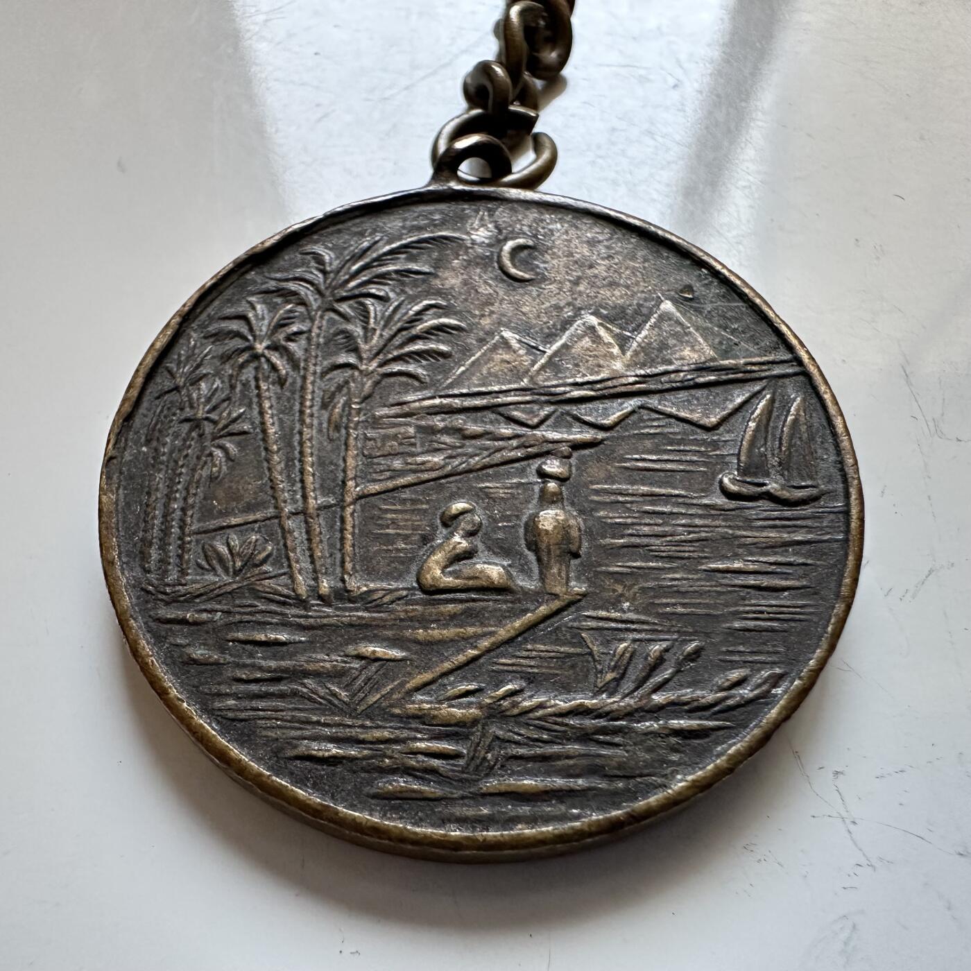 🌹外币初藏🌹🐯2025年第140场  每周二四六晚8️⃣点 接代拍 上世纪早期埃及旅游探险纪念章 31.2毫米20克