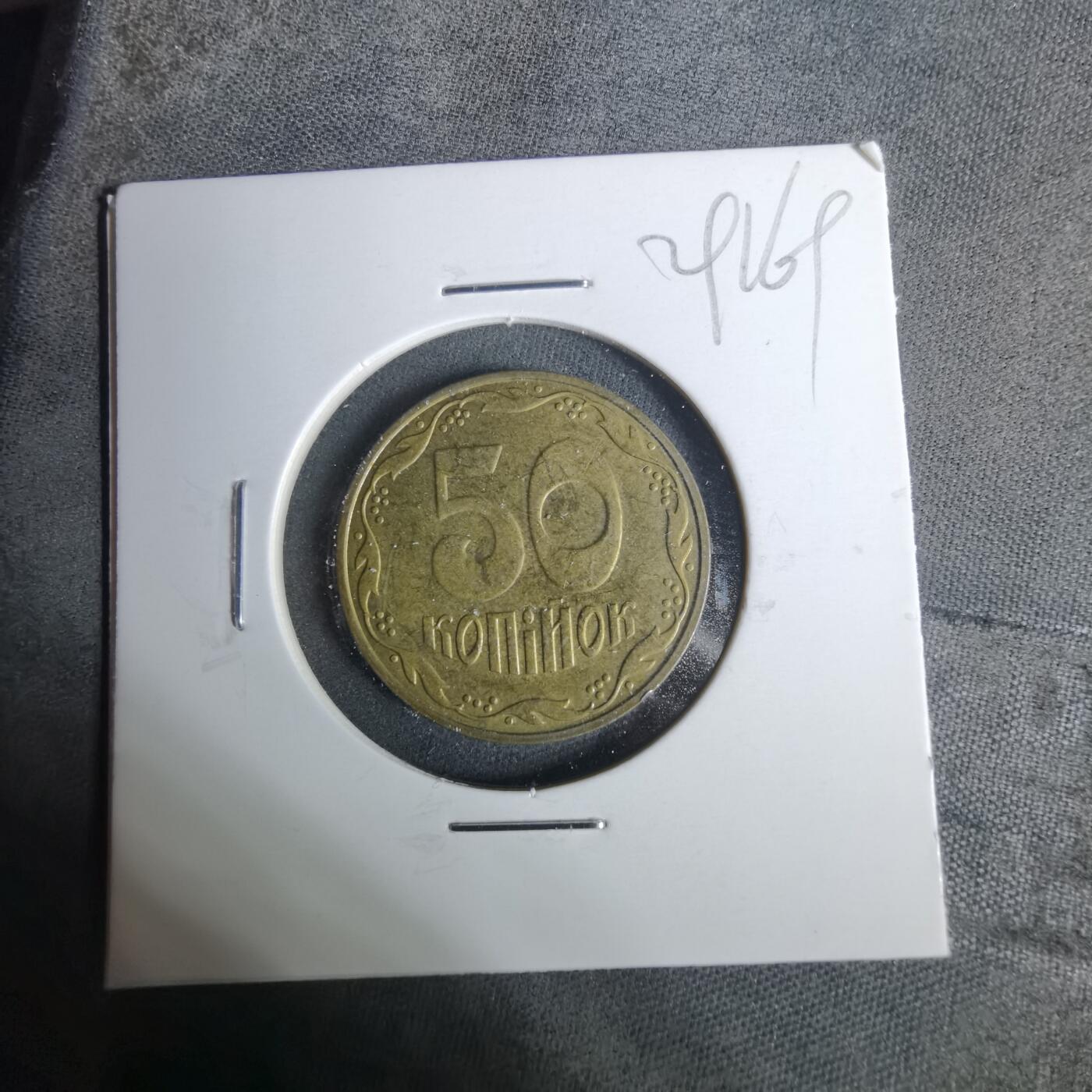 沼泽如烟--第929场