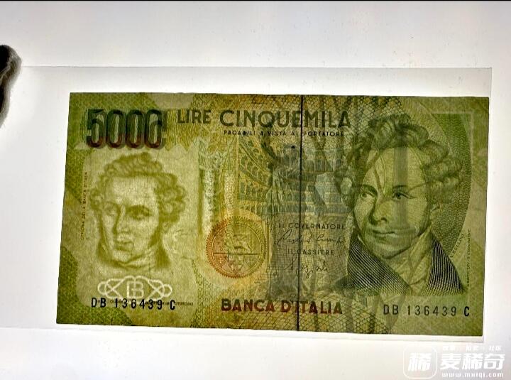 意大利1973年2000里拉、1985年5000里拉靓品纸币2枚一对