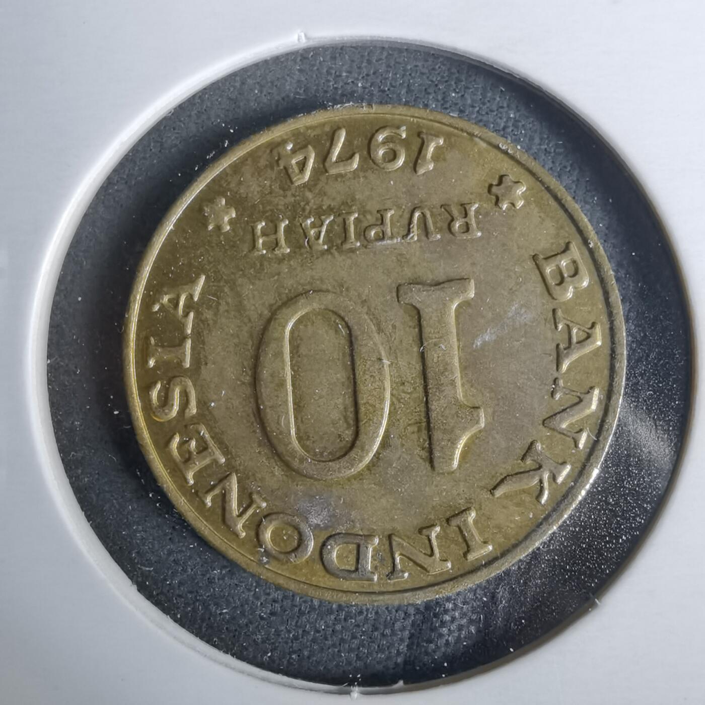 沼泽如烟--第929场 印度尼西亚1974年10卢比