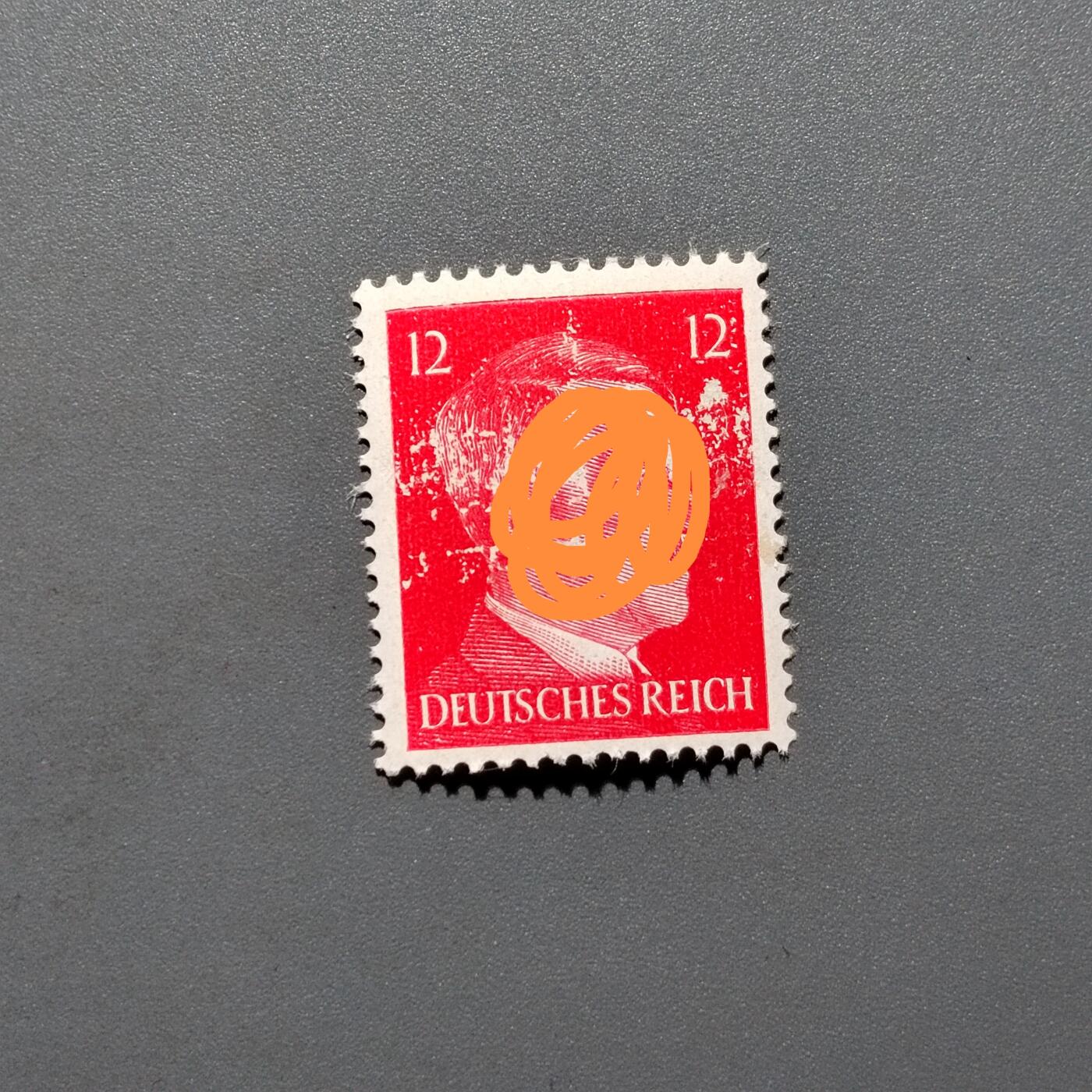 PCAI钱币 10-648   二战邮票与邮票小专场 德国二战时期邮票