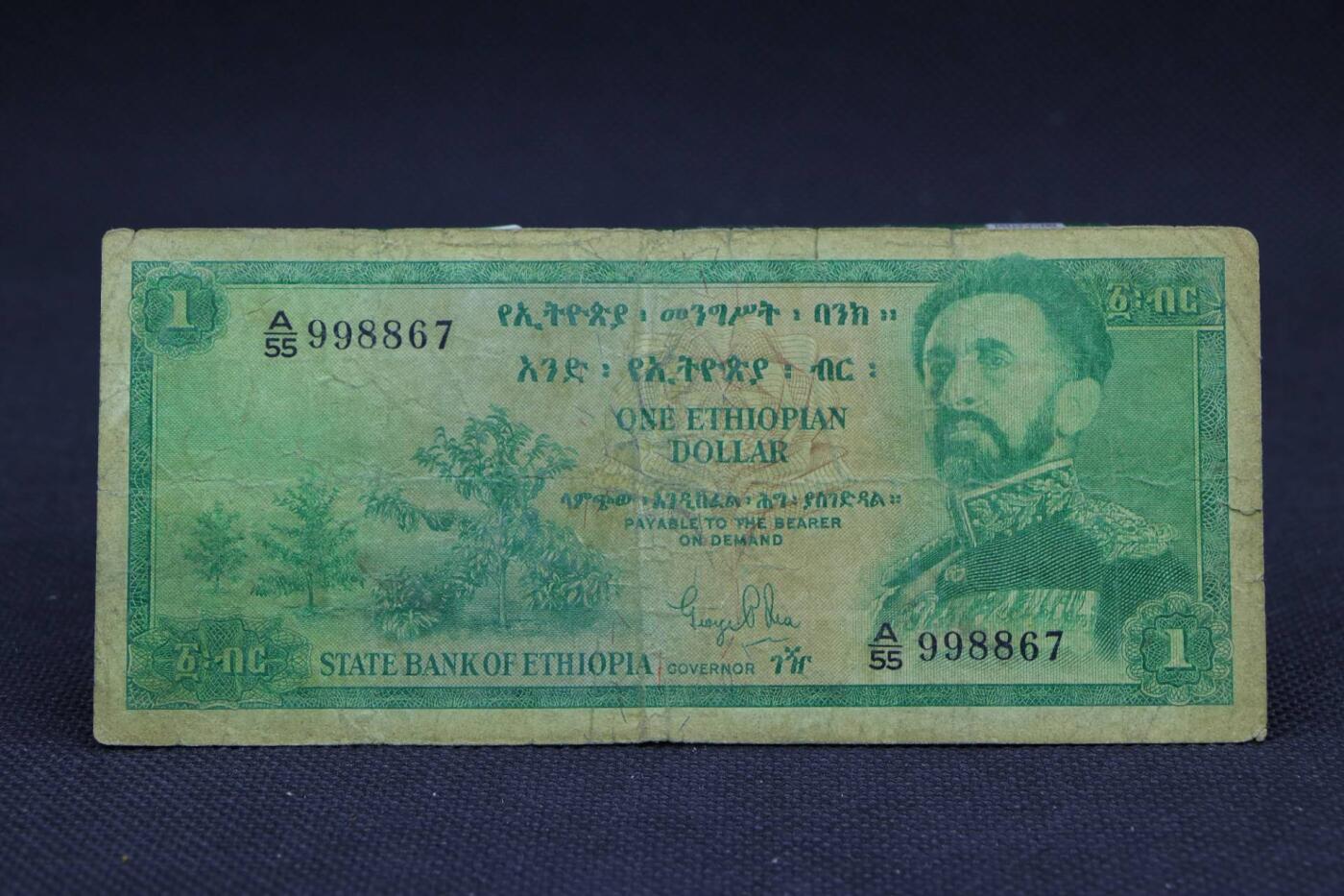 【淘币小摊】限时拍第八百二十八拍  纸币场  满百包邮可预留两周  周一统一发货 