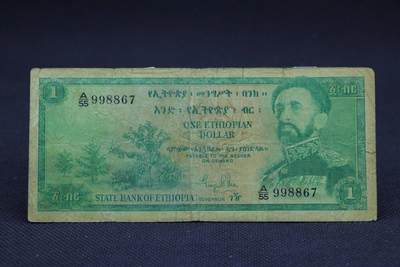 【淘币小摊】限时拍第八百二十八拍  纸币场  满百包邮可预留两周  周一统一发货  -   埃塞俄比亚1比尔纸币【有折】