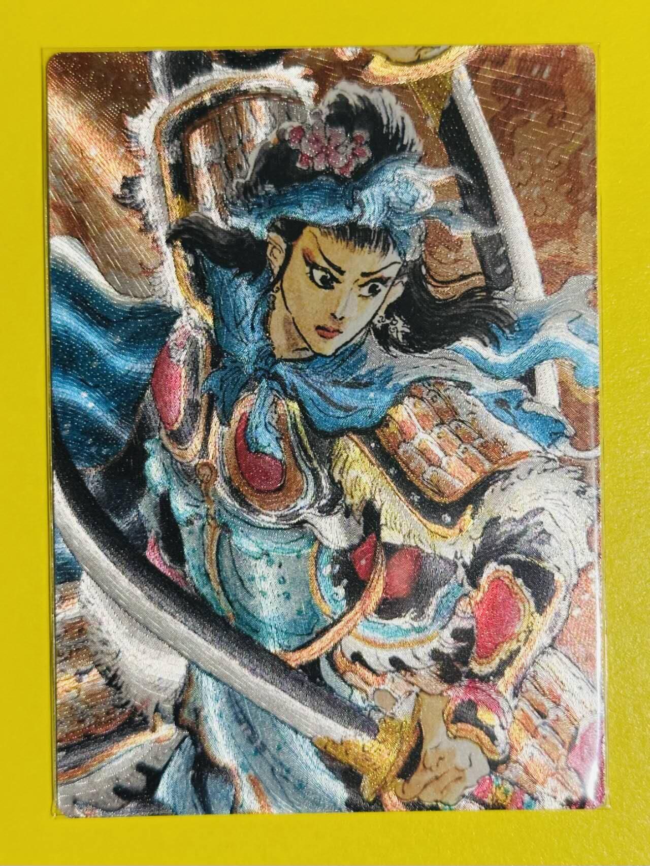 龙虎卡牌六七场 （无佣金，周六结拍，欢迎送拍） 粗闪卡 昆仑万象 一泡-扈三娘