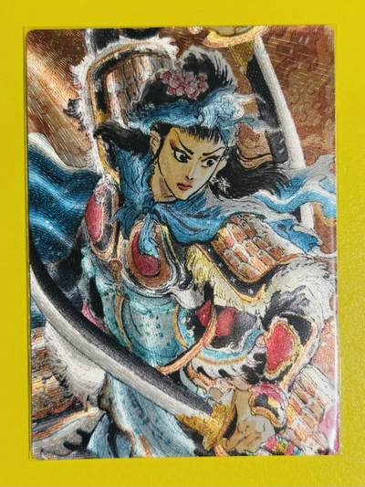 龙虎卡牌六七场 （无佣金，周六结拍，欢迎送拍） - 粗闪卡 昆仑万象 一泡-扈三娘